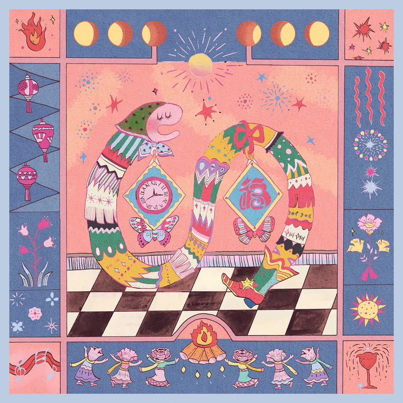 A Celebration of Abundance（丰衣足蛇） — Complete original illustration. Published image 1 of 10.