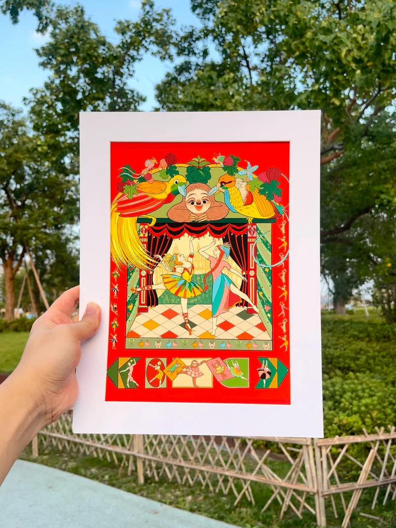 Dancing Kingdom（舞动王国） — Original illustration shown outdoors. Published image 11 of 11.