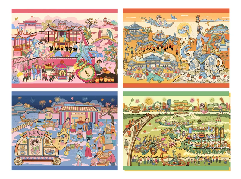 Shangyu City IP Cultural Tourism Illustration Series（上虞文旅插画） — Four-illustration series collection. Published image 12 of 14.