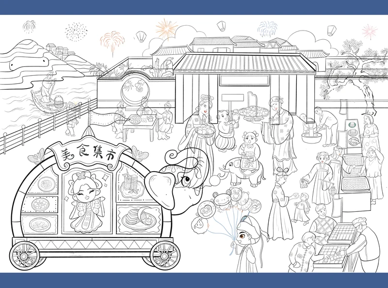 Shangyu City IP Cultural Tourism Illustration Series（上虞文旅插画） — Hand-drawn linework · Food and local traditions.